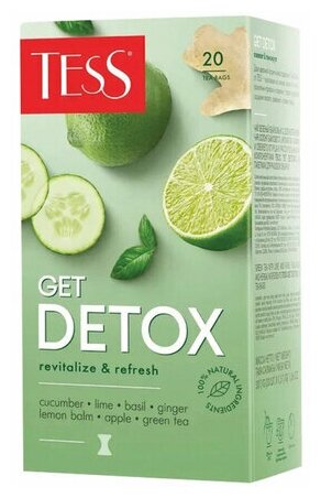 Чай "Get Detox" зеленый с пряностями и цитрусом, 20 пакетиков по 1,5 г