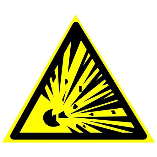 Предупреждающий знак W02 "Взрывоопасно" b750 пленка, 1 шт.