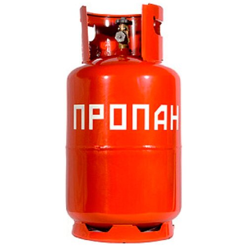 Газовый баллон 27 л с ВБ-2