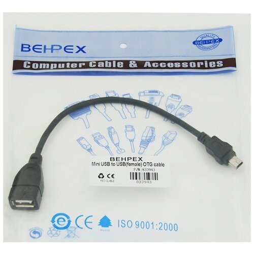 Кабель USB (f)-mini USB (m) 0.2м черный