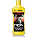 Очиститель-полироль для черной кузовной отделки Doctor Wax DW8316 - изображение