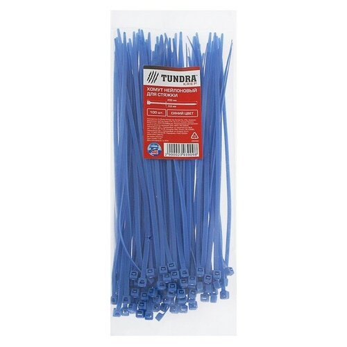 Тундра Хомут нейлоновый пластик тундра krep, для стяжки, 3.6х200 мм, синий, в уп. 100 шт