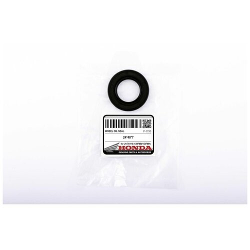 Сальник коленвала Honda DIO, TB50 (24*40*7)