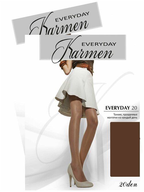 Колготки  Karmen Everyday, 20 den, 2 шт., размер 4, коричневый