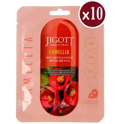 Jigott Маска ампульная с экстрактом камелии - Cfmellia real ampoule mask, 10шт*27мл