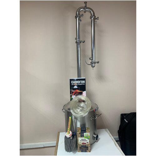 Самогонный аппарат Wein ReForm PRO 37 л с узлом отбора по жидкости богатая комплектация 2 дюйма Набор прокладок в подарок 2149000₽