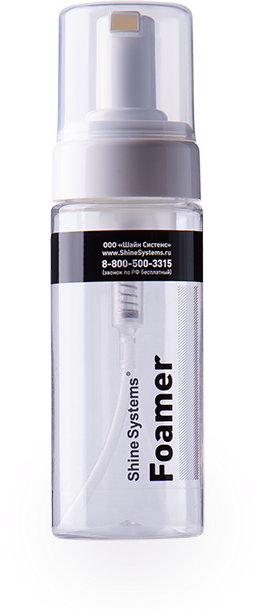 Shine Systems Foamer - Бутылка с пенообразователем для нейтральных составов 150 мл