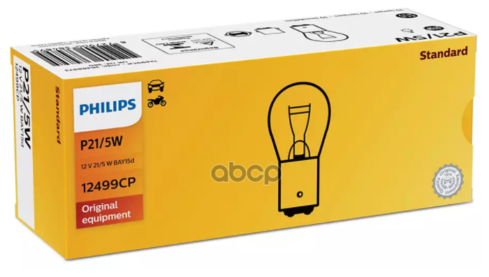 Сигнальная автомобильная лампа Philips P21/5W 12V-21/5W (BAY15d) 12499CP