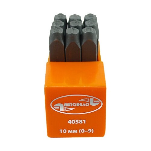 фото Набор клейм цифровых 10мм повышенной твердости автодело 40581 автоdело