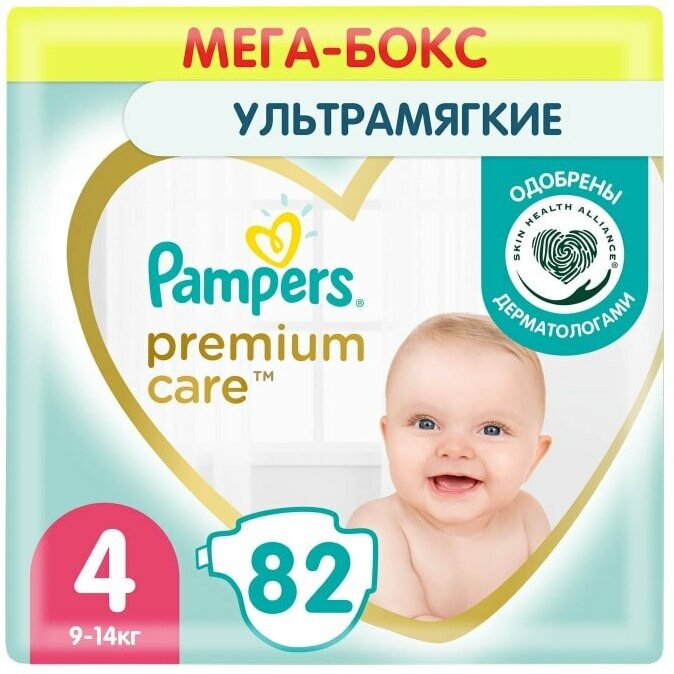 Подгузники Pampers Premium Care 4 размер / 9-14кг ультрамягкие 82шт