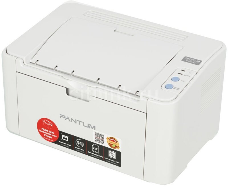Лазерный принтер Pantum P2200 - фотография № 15