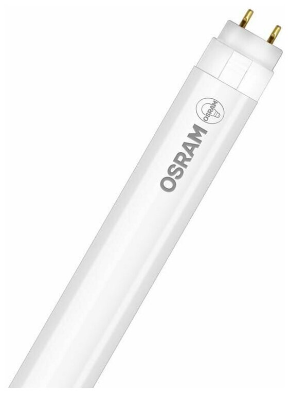 Лампа светодиодная OSRAM ST8B-1.2M 18W/830 230VAC DE 4058075377523