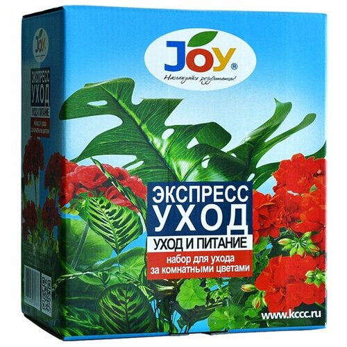 фото Набор для ухода за комнатными цветами joy "экспресс уход"