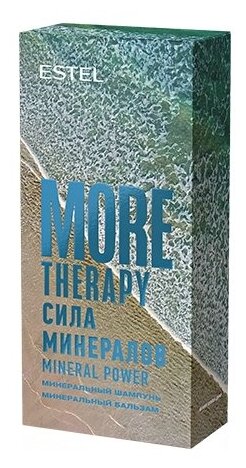 ESTEL Набор Сила минералов MORE THERAPY