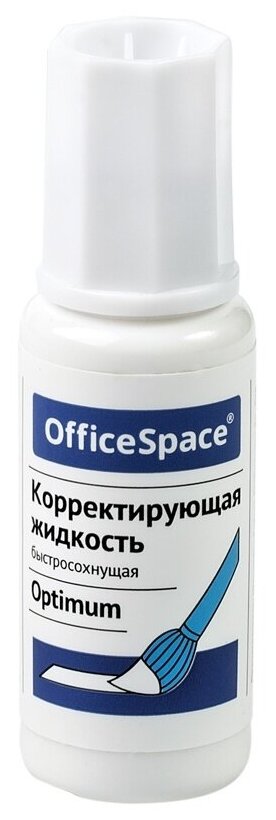 Корректирующая жидкость OfficeSpace "Optimum", 15 мл, на химической основе, с кистью (Cvr_24776)