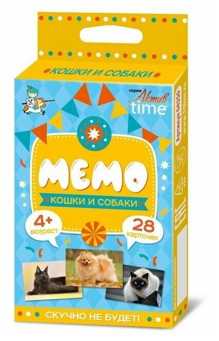 Настольная игра «Мемо. Кошки и собаки»(3 шт.)