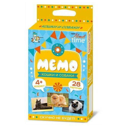 Настольная игра «Мемо. Кошки и собаки»(3 шт.) мемо кошки 2шт