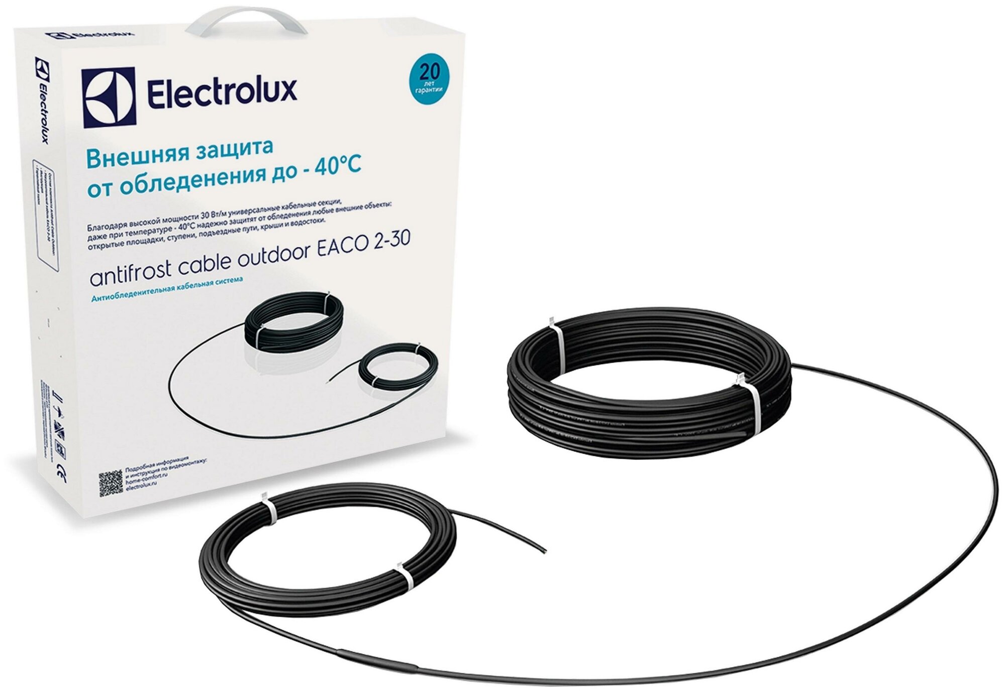 Система антиобледенения Electrolux EACO 2-30-850 (комплект)