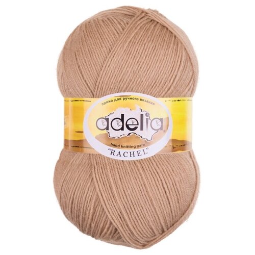 Пряжа ADELIA RACHEL 90% шерсть, 10% полиэстер 5 шт.х100г 400м №21 тёмно-бежевый