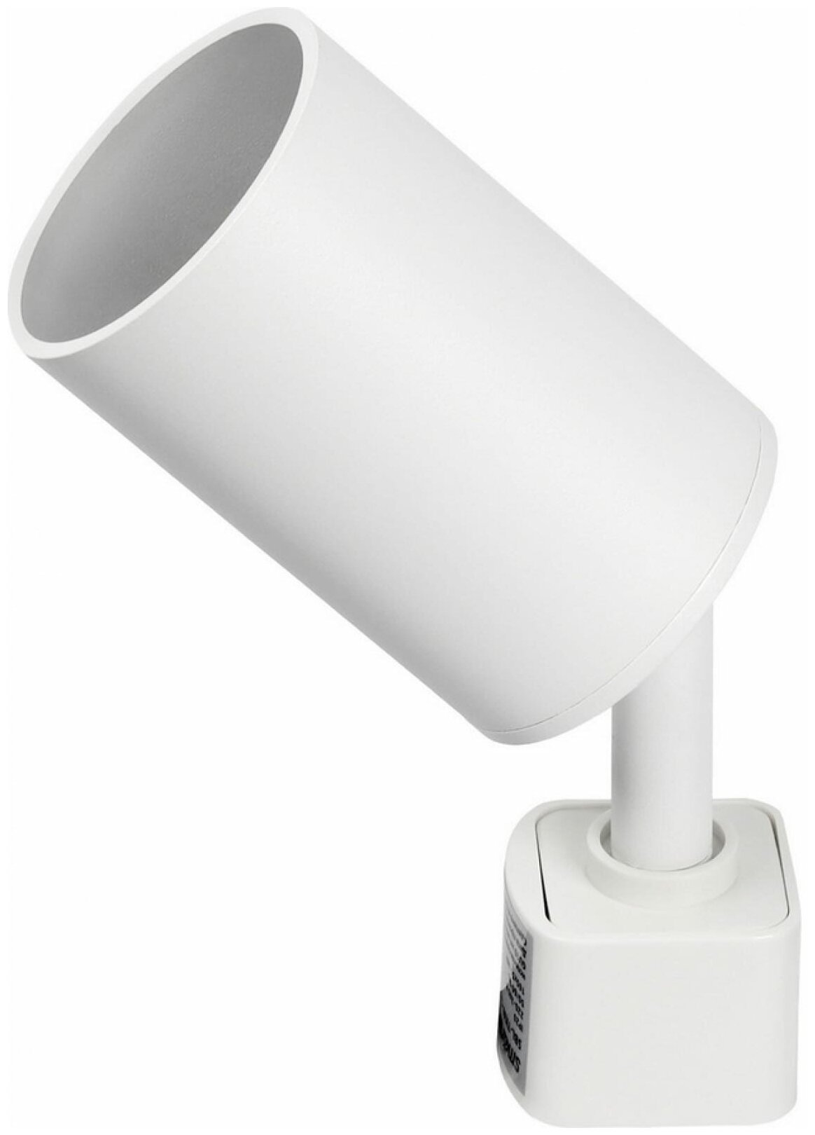 Светодиодный светильник Track GU10 Smartbuy-White/IP20