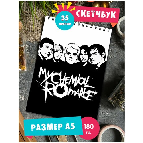 Скетчбук блокнот 35стр с рисунком рок группа My Chemical Romance