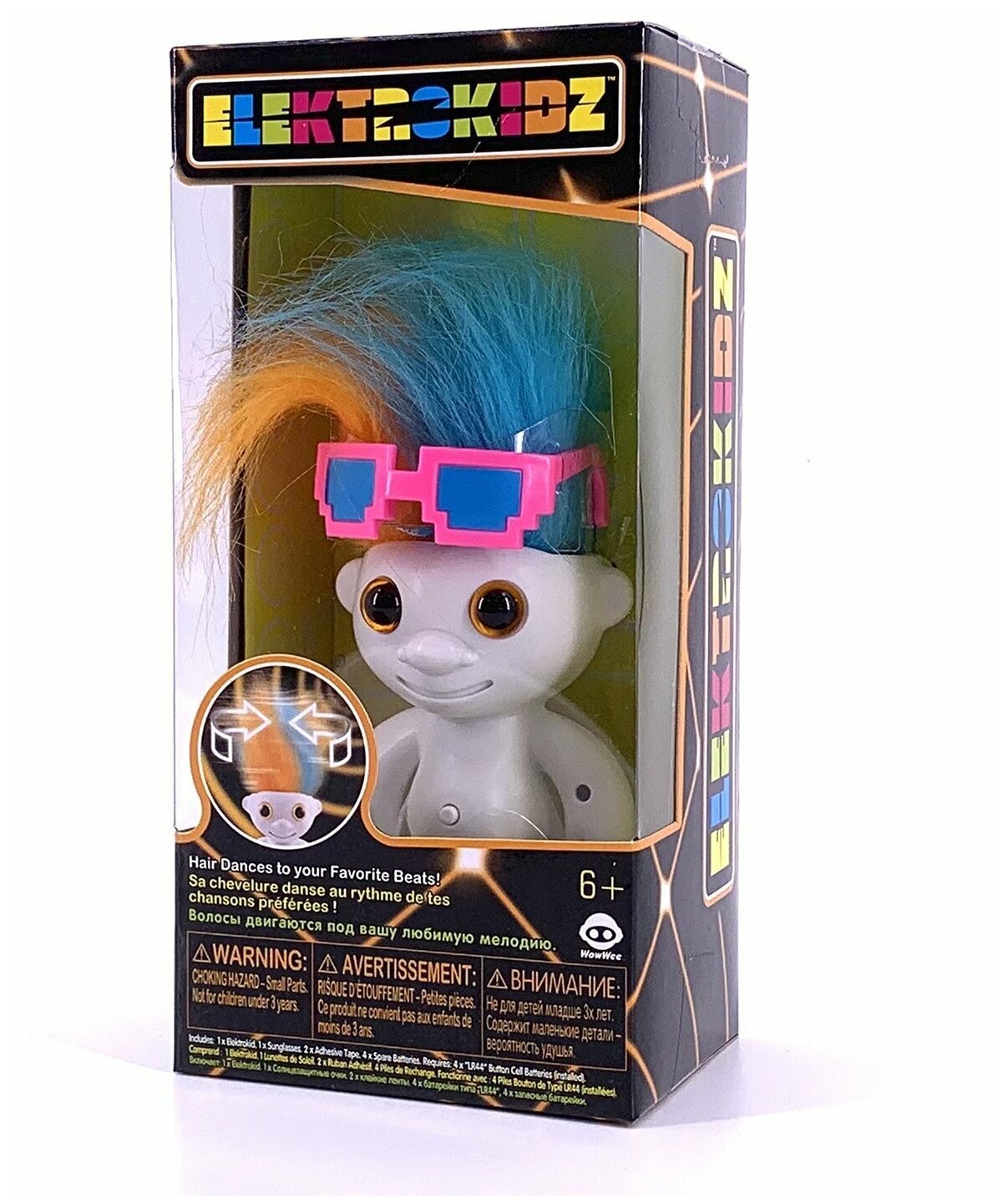 Интерактивная игрушка Wowwee - фото №10