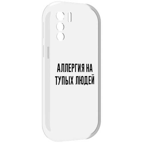 Чехол MyPads Аллергия для UleFone Note 13P задняя-панель-накладка-бампер