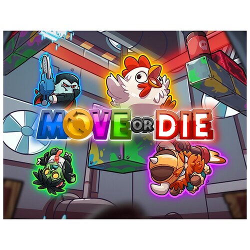 Move or Die swag or die