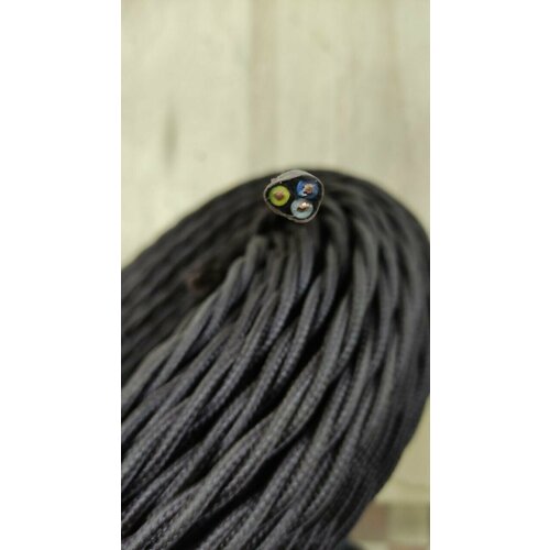 Ретро провод витой 3х1,5 мм2 темно-коричневый 