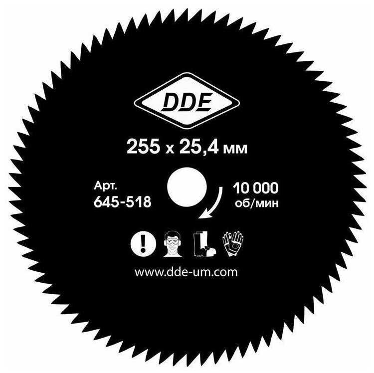 Диск для триммера DDE WOOD CUT 80 зубьев.255 х 25,4мм (толщина = 1,4 мм) - фотография № 6