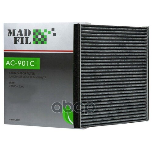 Салонный фильтр угольный MADFIL AC-901C (AC901)