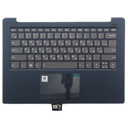 Клавиатура для ноутбука Lenovo IdeaPad S340-14IIL русская серая с синим топкейсом 616000₽
