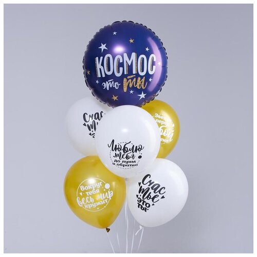 фото Набор шаров leti "космический день рождения", комплименты, фольга и латекс, в наборе 6 шт