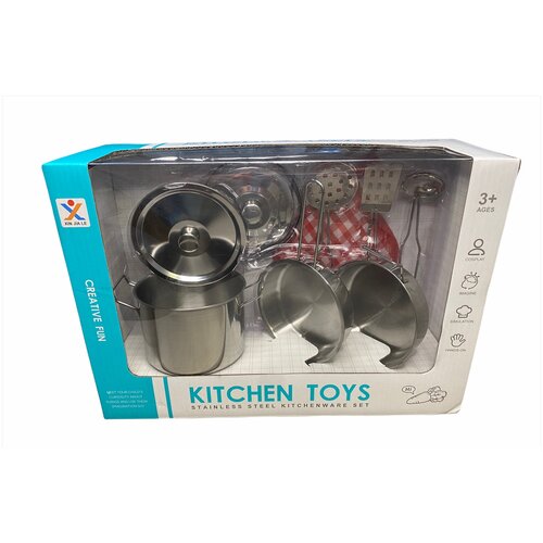комплект детской игрушечной металлической посуды/игрушка посуда