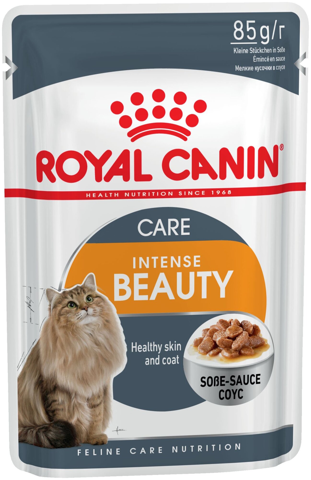 Royal Canin Intense Beauty Care Консервированный корм для кошек - Красивая шерсть, кусочки в соусе, 12 x 85 г - фотография № 1