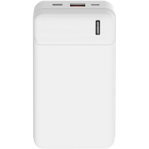 Внешний аккумулятор Carmega 20000mAh Charge PD20 white CAR-PB-204-WH 249900₽