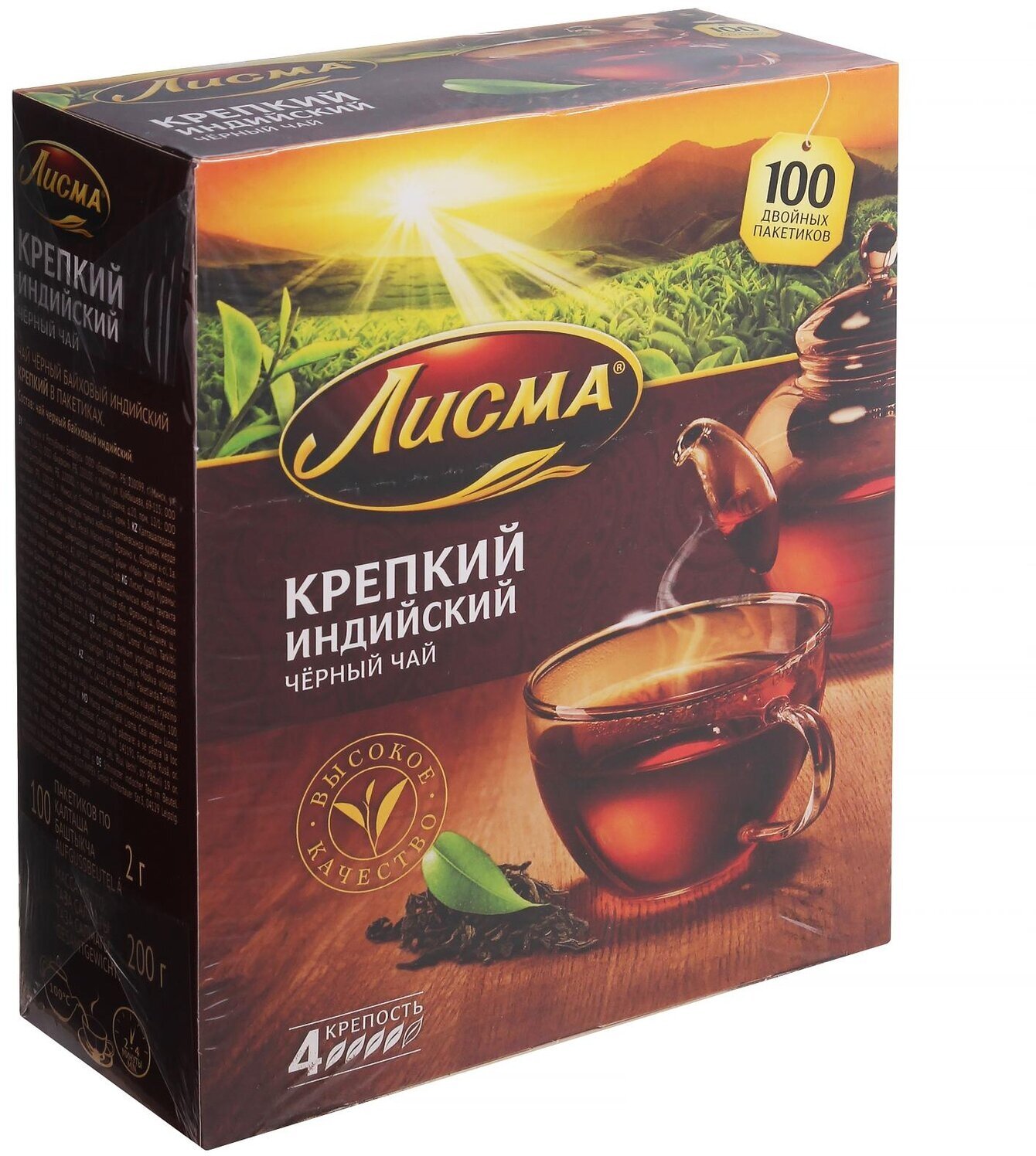 Чай черный Лисма "Крепкий" индийский, 100 пакетиков - фото №3