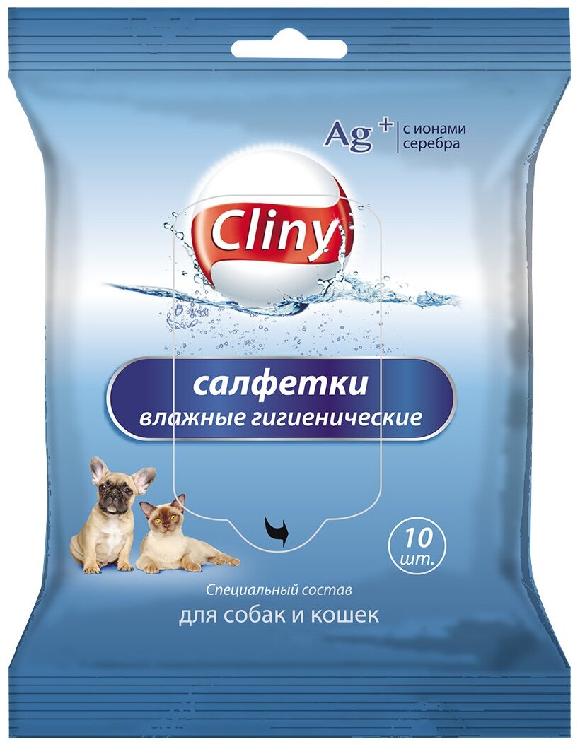 Cliny Салфетки влажные гигиенические для собак и кошек, 10шт