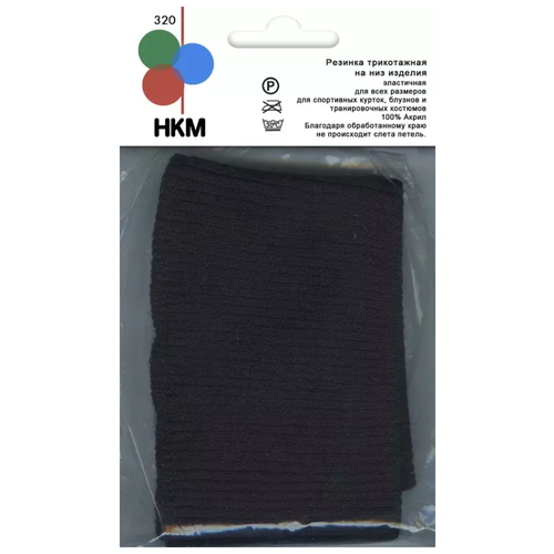 HKM Textil Резинка трикотажная подвяз, 320/XXSB, синий 7.5 см х 1 м