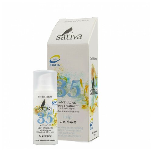 SATIVA Средство точечного нанесения АNTI-ACNE №35, 20 мл
