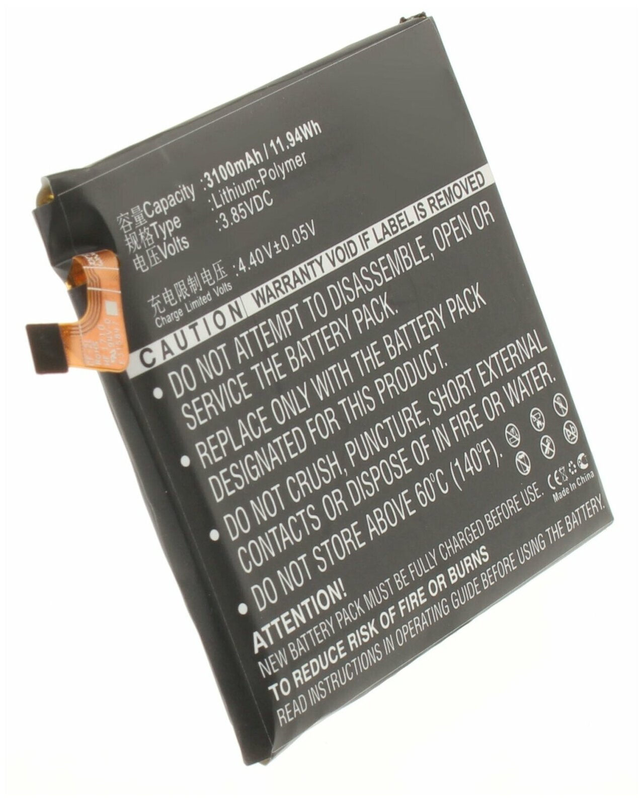 Аккумулятор iBatt iB-B1-M1373 3100mAh для ZTE Li3931T44P8h756346,