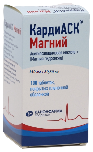 КардиАСК Магний таб. п/о плен., 150 мг + 30,39 мг, 100 шт.