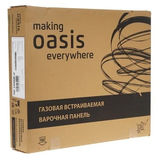 Поверхность газовая making OASIS everywhere P-MWP белый (чугун, г/к) - фотография № 7