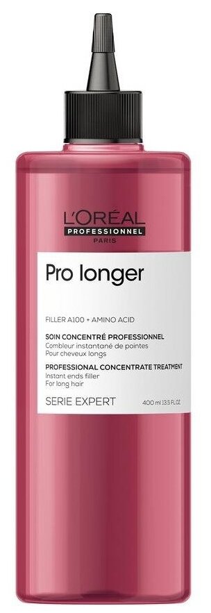 LOreal Professionnel Serie Expert Pro Longer Филлер-концентрат для длинных волос, 400 г, 400 мл, бутылка