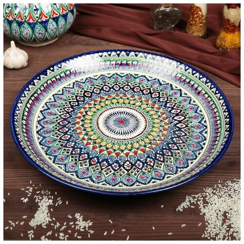 разноцветный