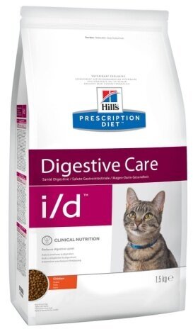 Hill's PD Feline I/D для кошек лечение ЖКТ 1,5кг - фотография № 14