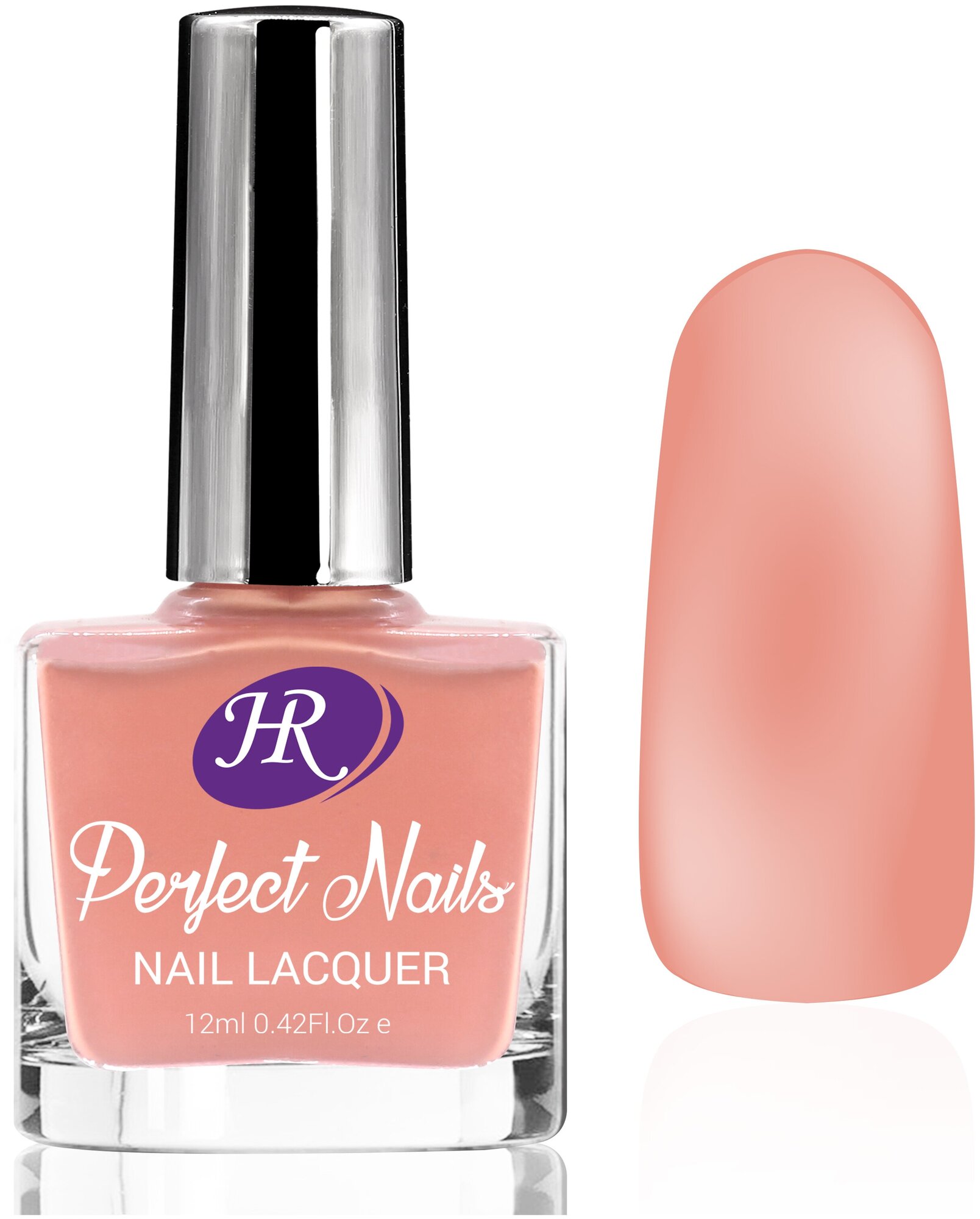 Лак для ногтей Holy Rose "Perfect Nails" тон №38 Умеренный розовый, 12 мл