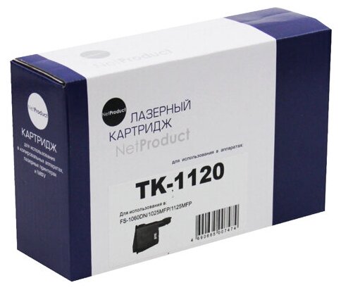 Netproduct Картридж TK-1120 для Kyocera Fs-1060dn/1025mfp/1125mfp, 3K N-TK-1120 .