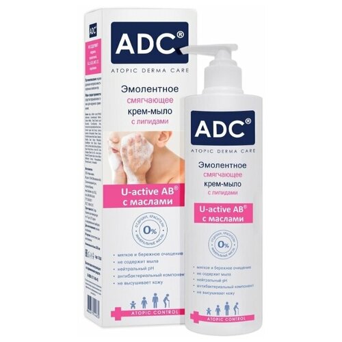 ADC Эмолентное смягчающее крем-мыло Atopic Control для атопичной кожи, без гормонов, 200мл.