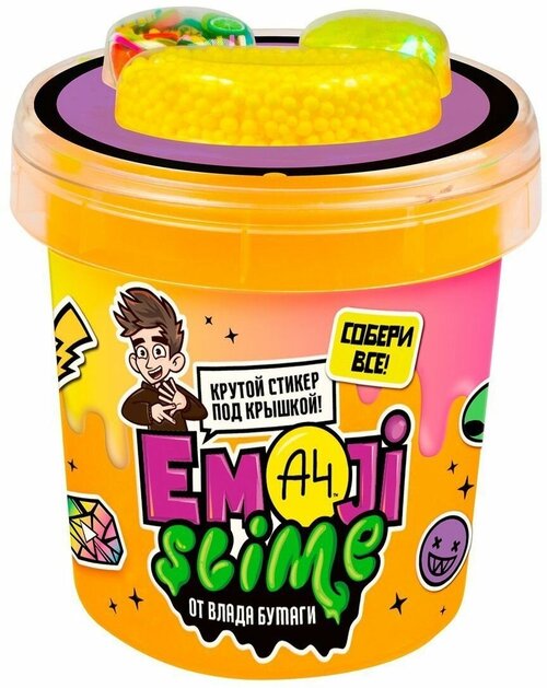 Игрушка для детей ТМ Slime Emoji-slime, оранжевый, 110 г. Влад А4